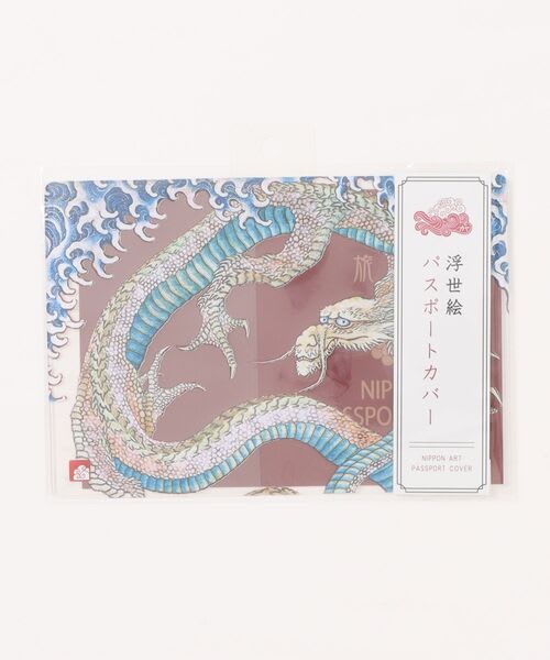 Ukiyoe cover para pasaporte – Diseños de arte japonés4