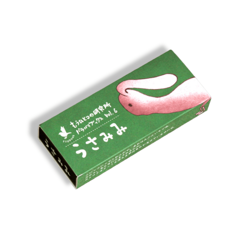 Flipbook japonés Rabbit with long ears2