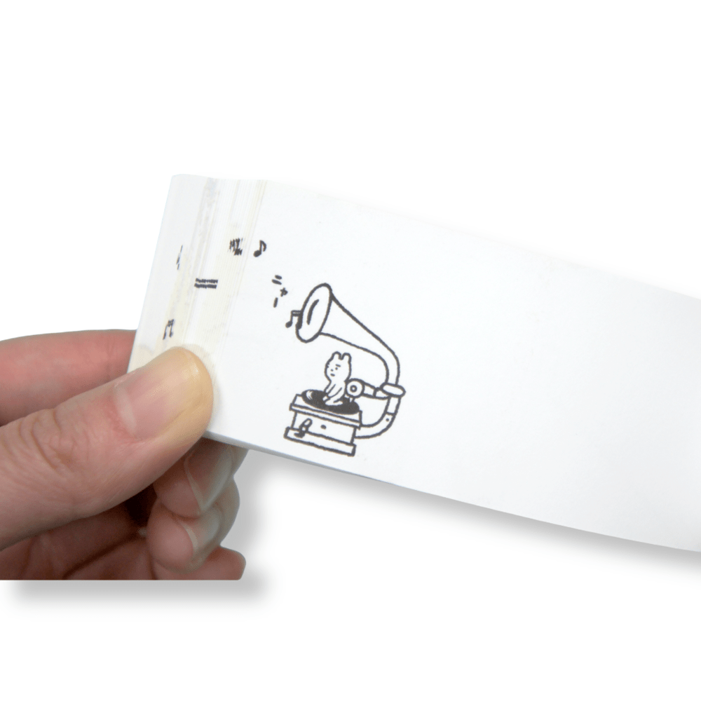 Flipbook japonés Cat’s welcome7