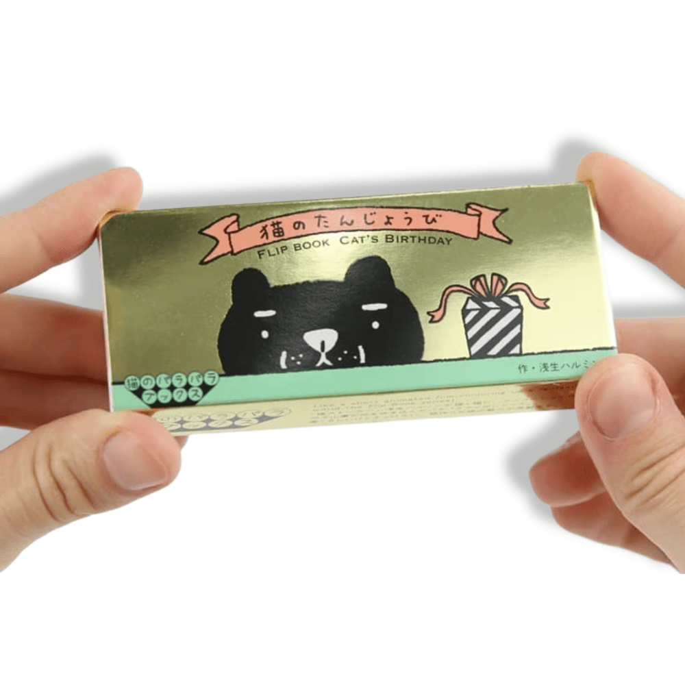 Flipbook japonés Cat’s birthday6