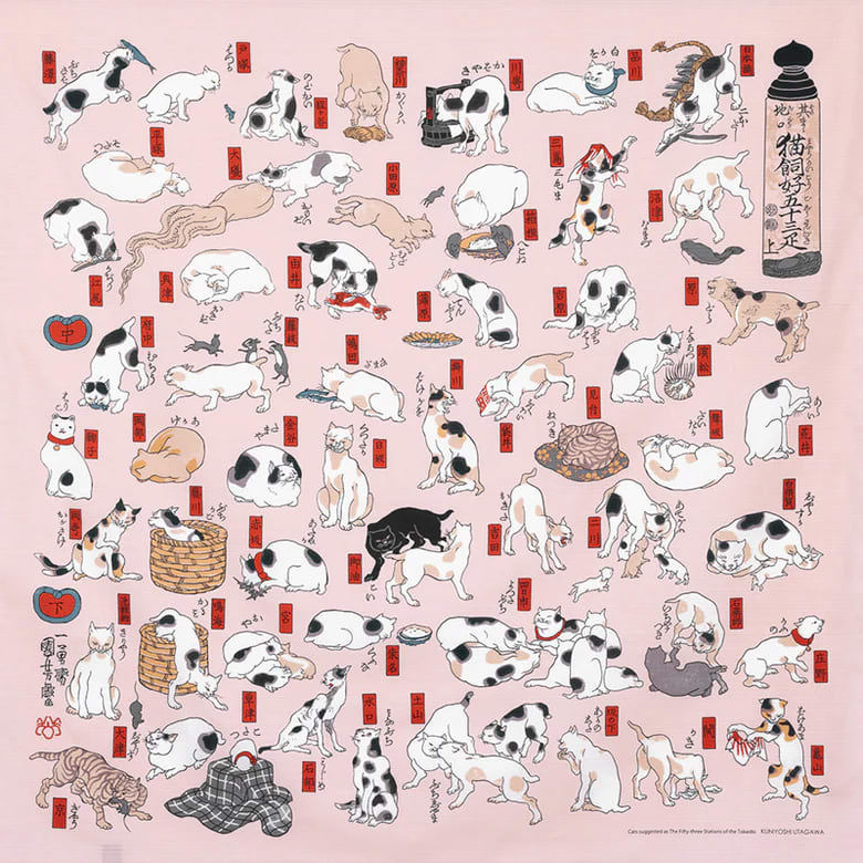 Furoshiki japonés 104 cm Ukiyo-e | Gatos como las 53 estaciones del Tokaido1