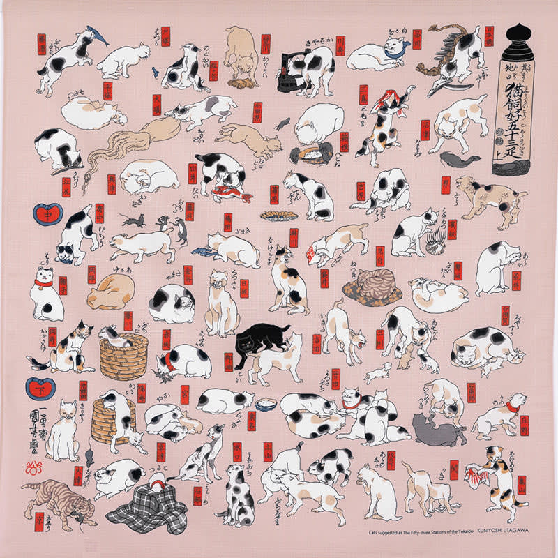 Furoshiki japonés 70 cm Ukiyo-e Gatos inspirados en las 53 estaciones del Tokaido2
