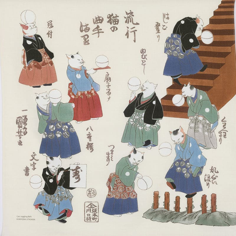 Furoshiki japonés 70 cm Ukiyo-e Gatos jugando con pelotas (Cats Juggling Balls)1
