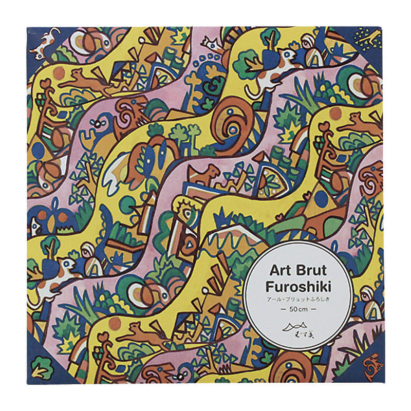 Furoshiki japonés 50 cm Art Brut Meandering Pattern Navy Blue2
