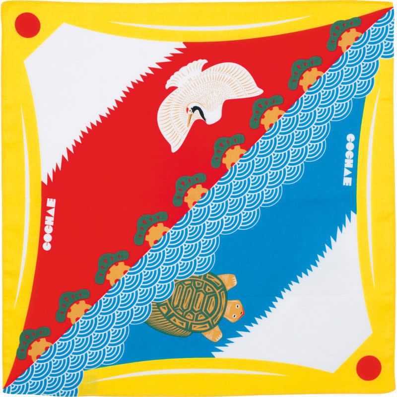 Furoshiki japonés 48 cm COCHAE Monte Fuji Amarillo1