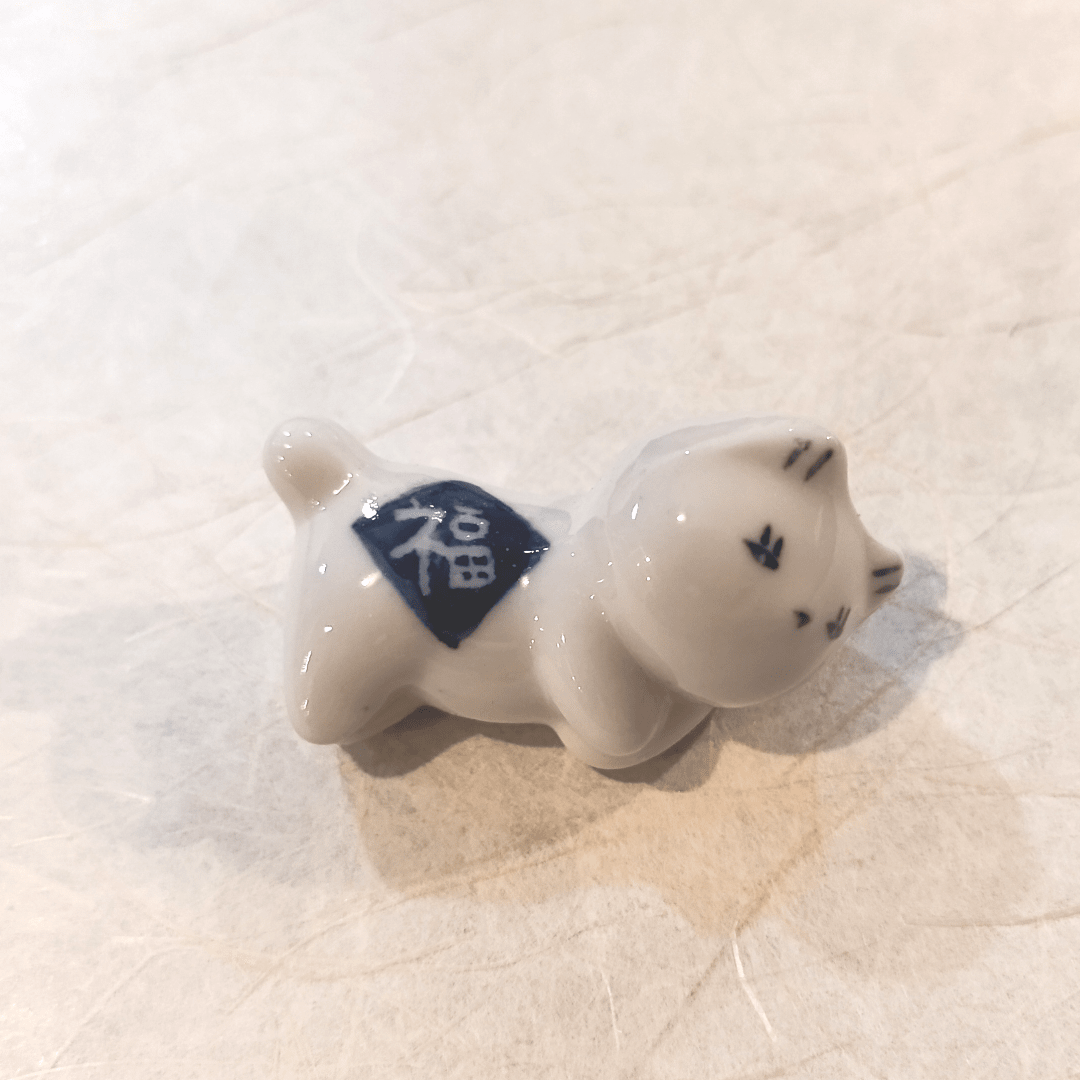 Gatito de cerámica artesanal japonesa de Seto (w)23