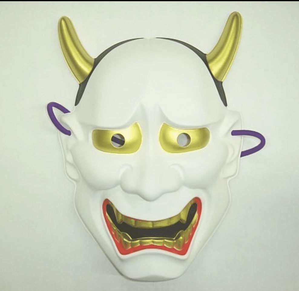 Máscara tradicional japonesa: HANNYA BLANCA1