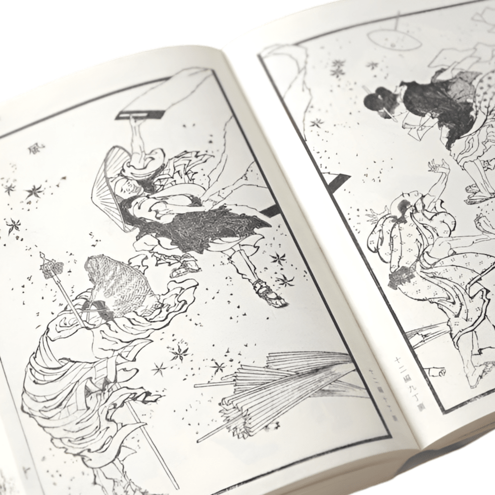 Hokusai Manga Vol 1: The life and manners of the Day2