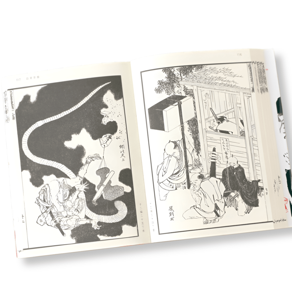 Hokusai Manga Vol 1: The life and manners of the Day3