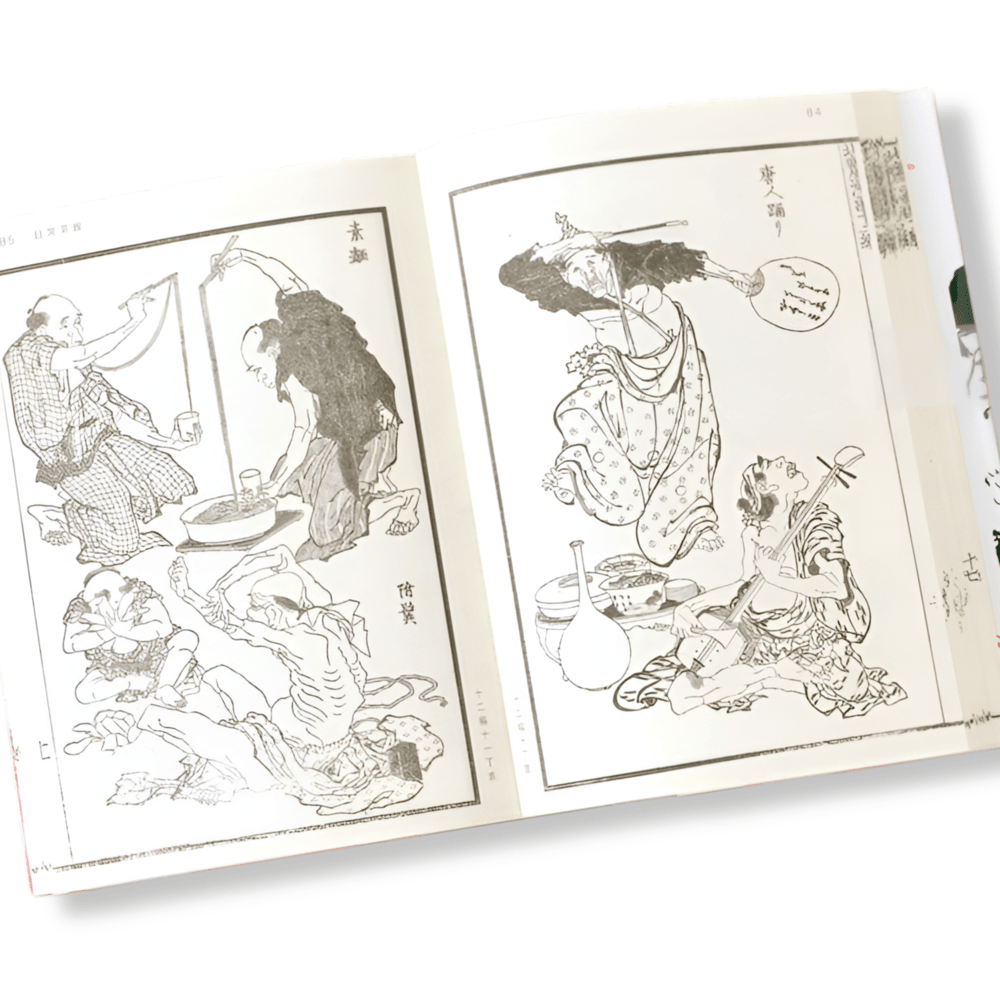Hokusai Manga Vol 1: The life and manners of the Day5