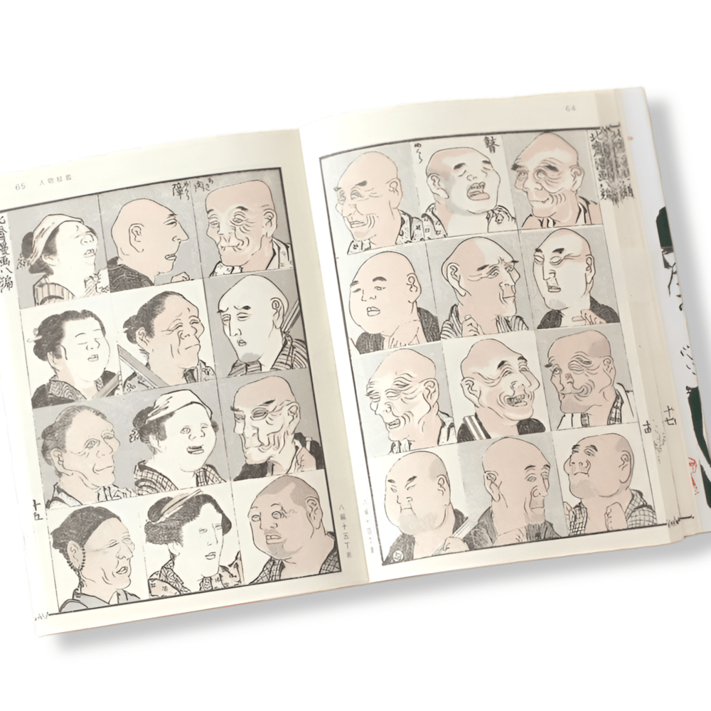 Hokusai Manga Vol 1: The life and manners of the Day6