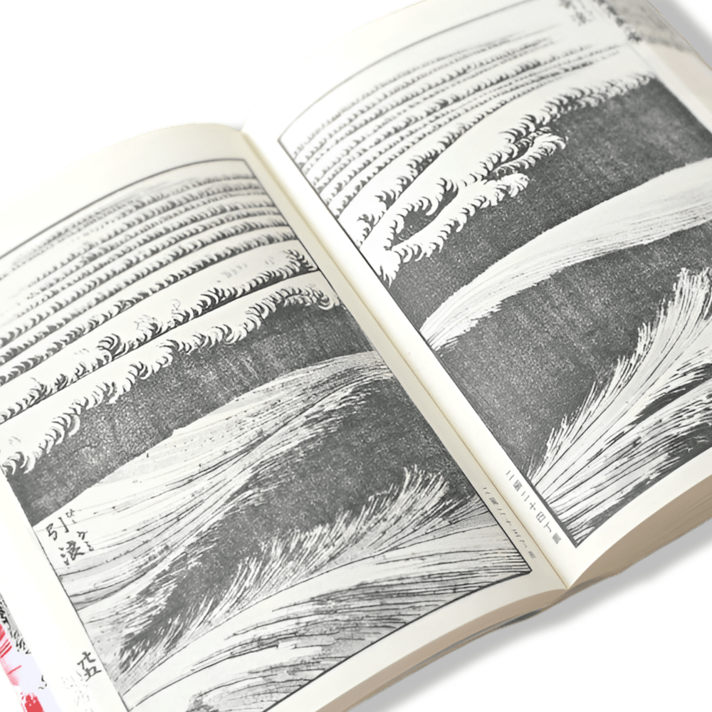 Hokusai Manga Vol 2: The whole earth catalogue4