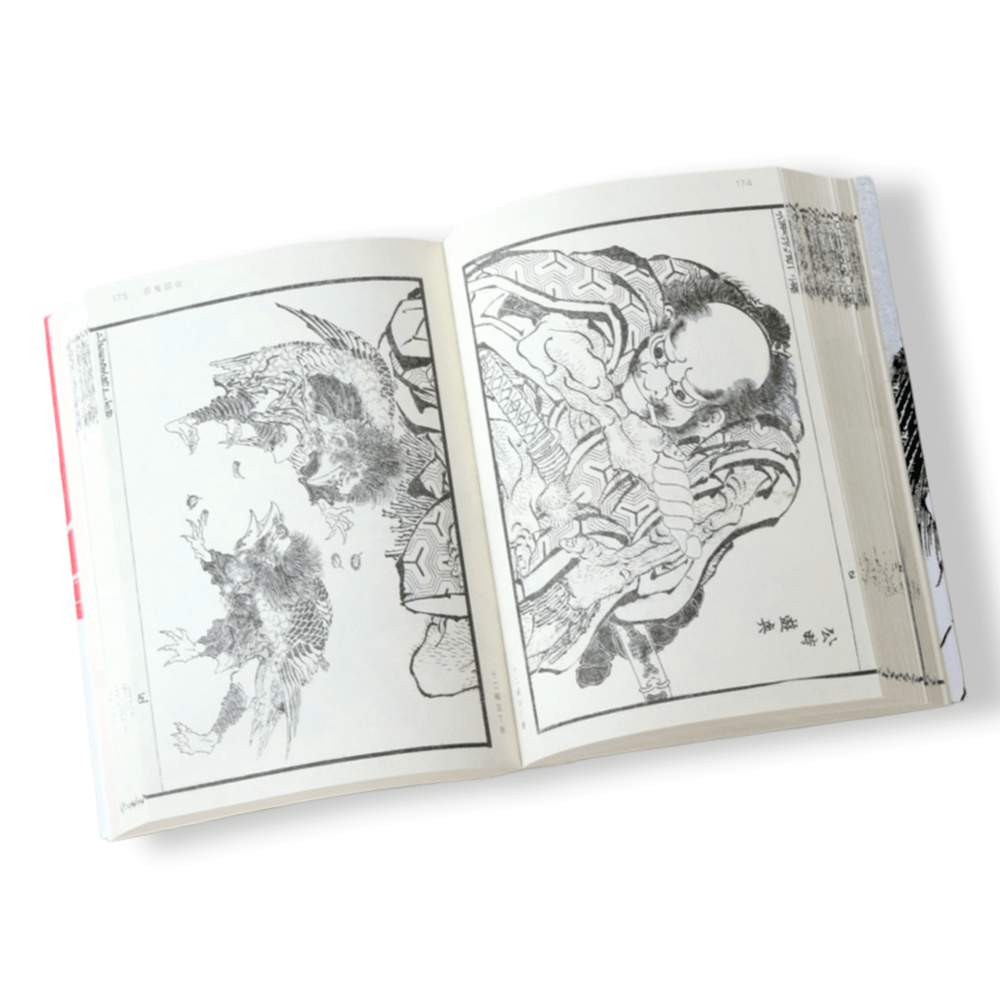 Hokusai Manga Vol 3: Fanciful, mythical and supernatural6