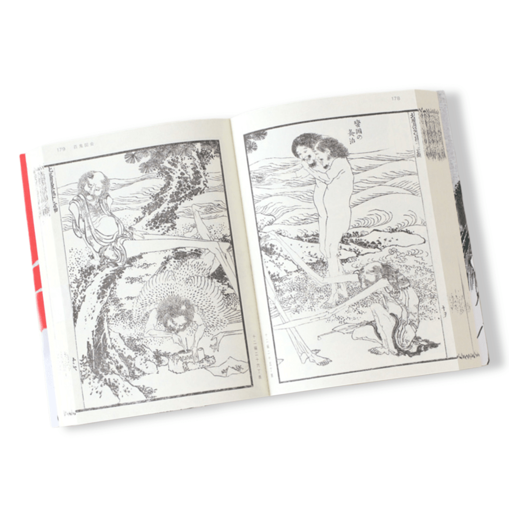 Hokusai Manga Vol 3: Fanciful, mythical and supernatural7