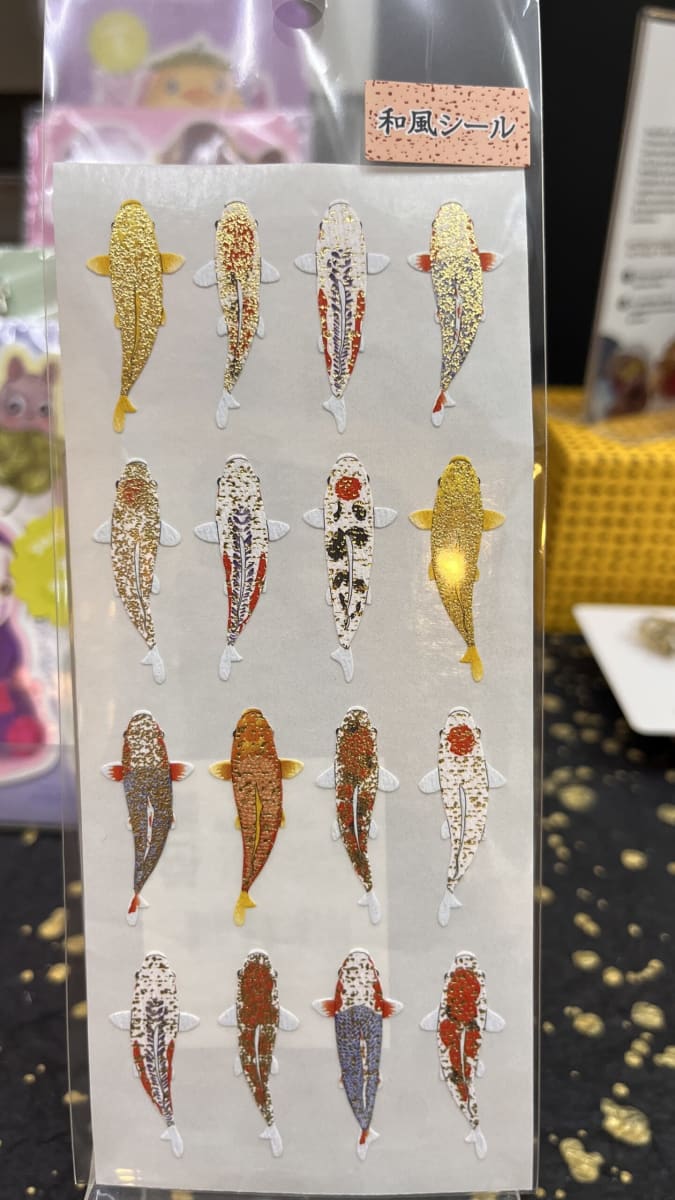 Washi sticker2