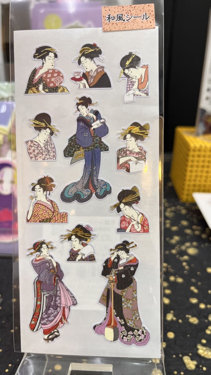 Washi sticker3