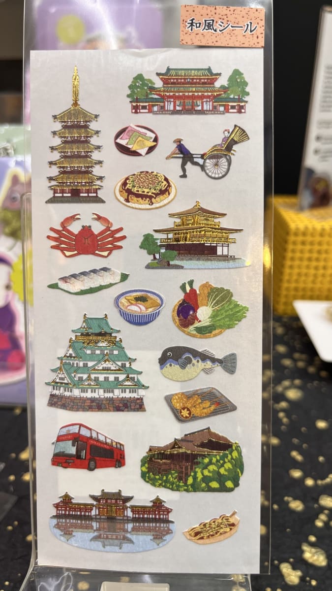 Washi sticker5