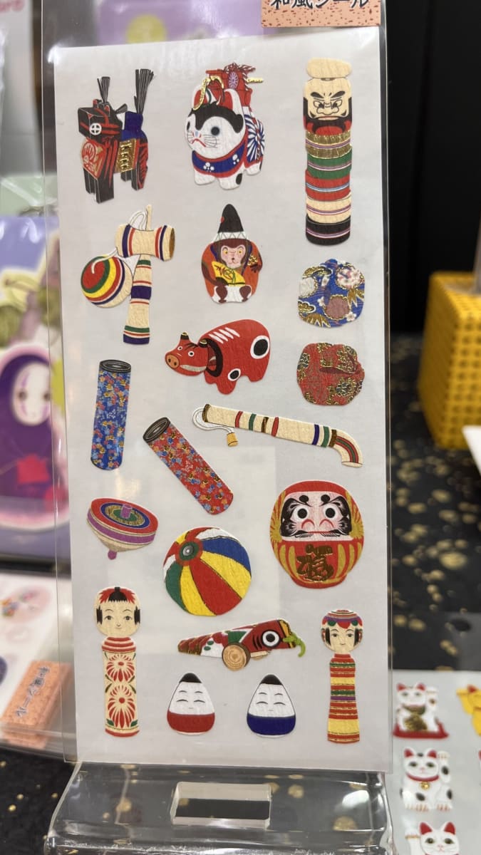 Washi sticker8