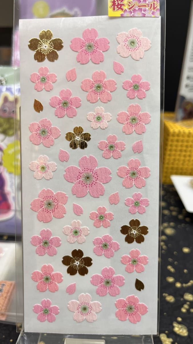 Washi sticker10