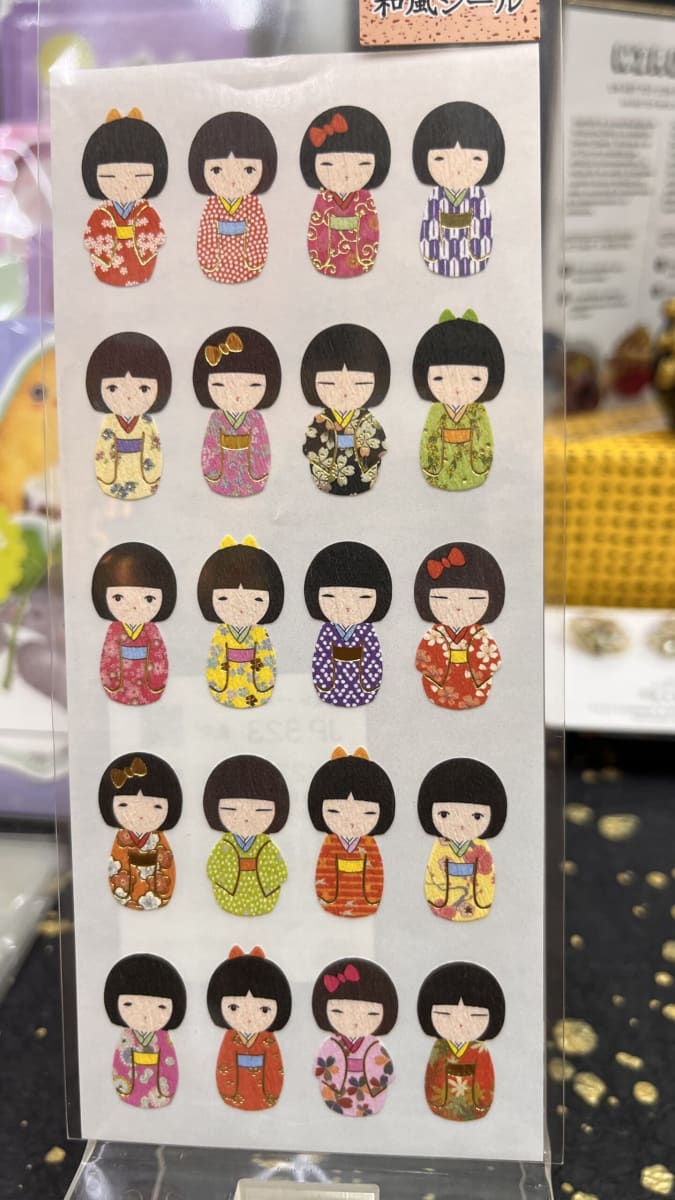 Washi sticker11