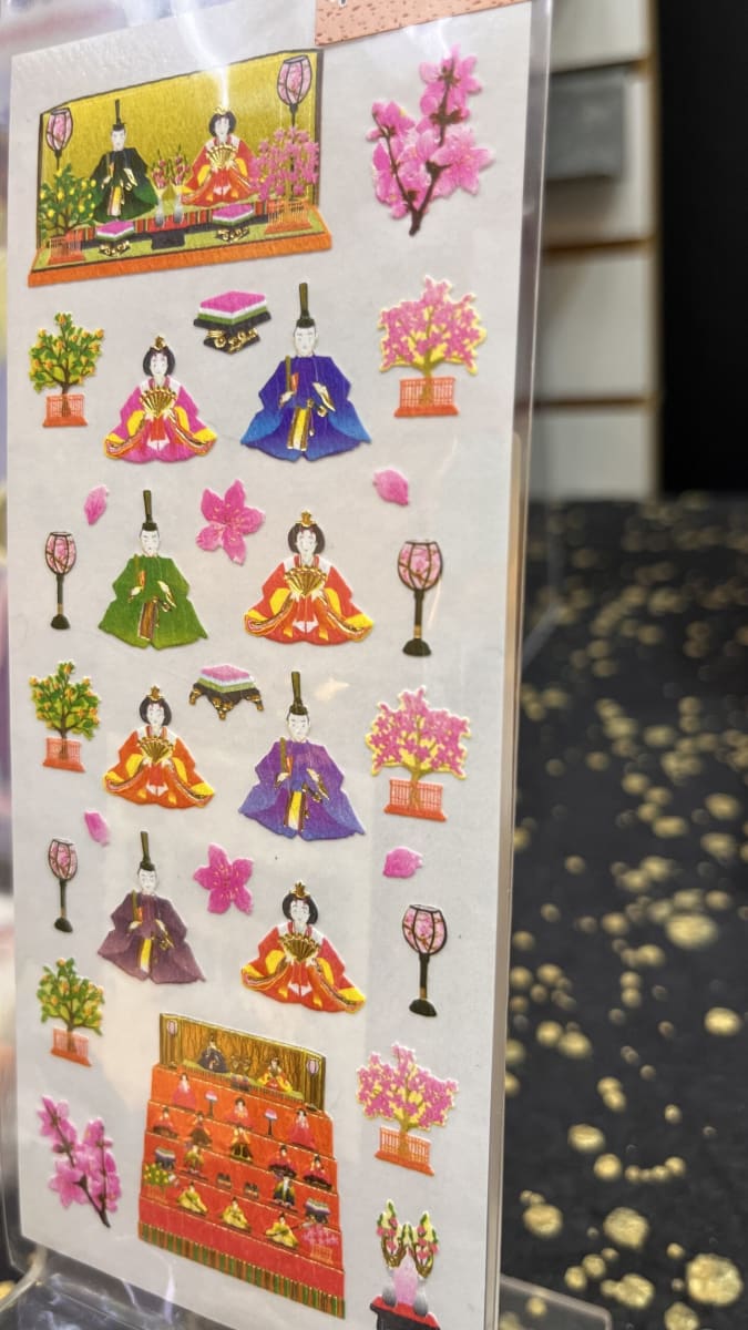 Washi sticker13