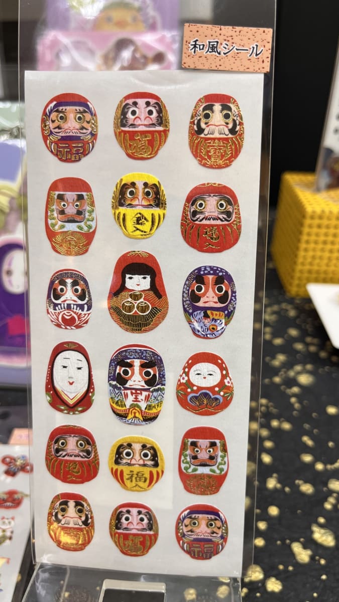 Washi sticker15