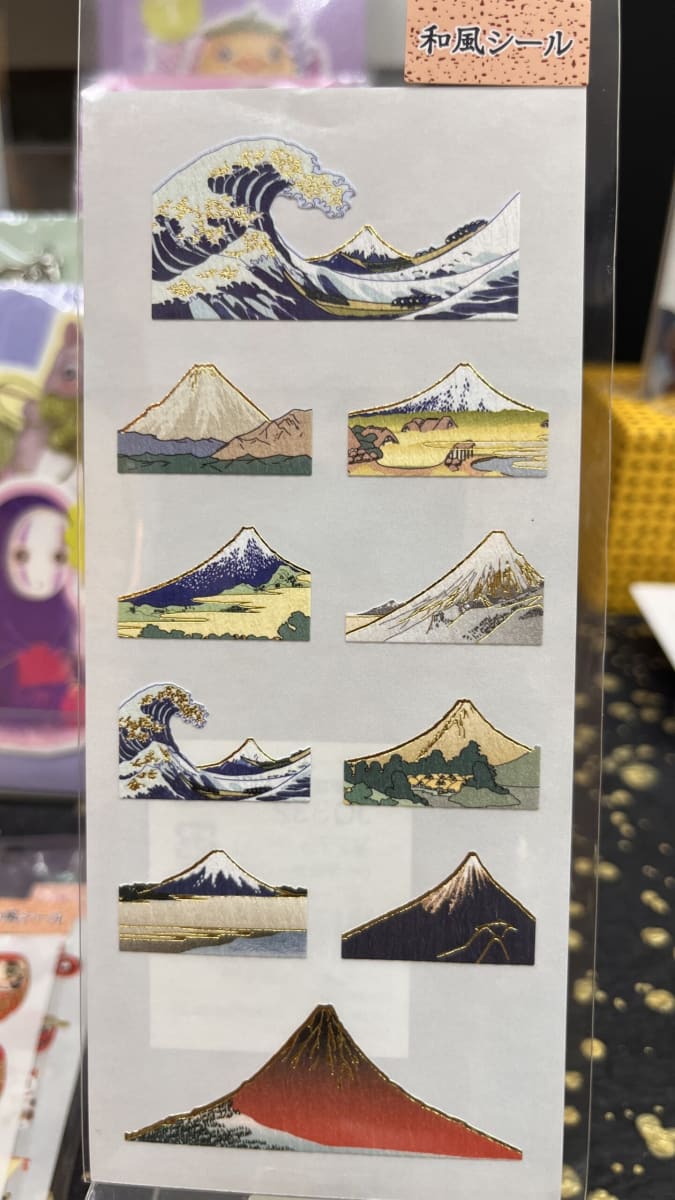Washi sticker16