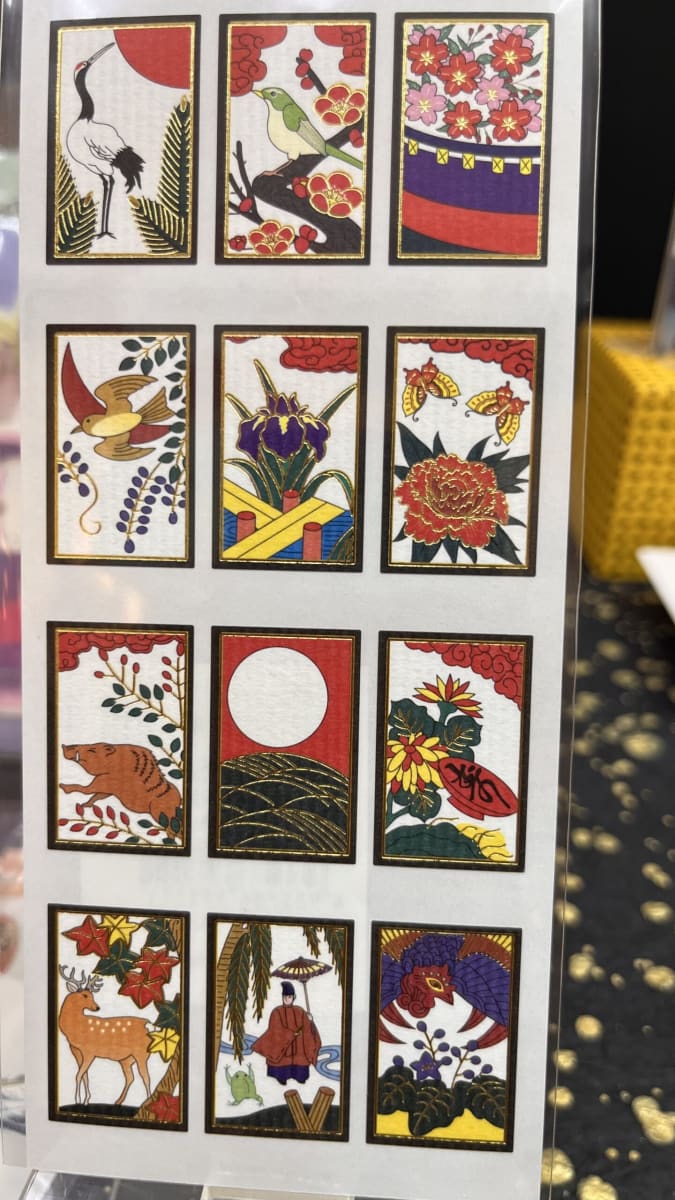 Washi sticker18