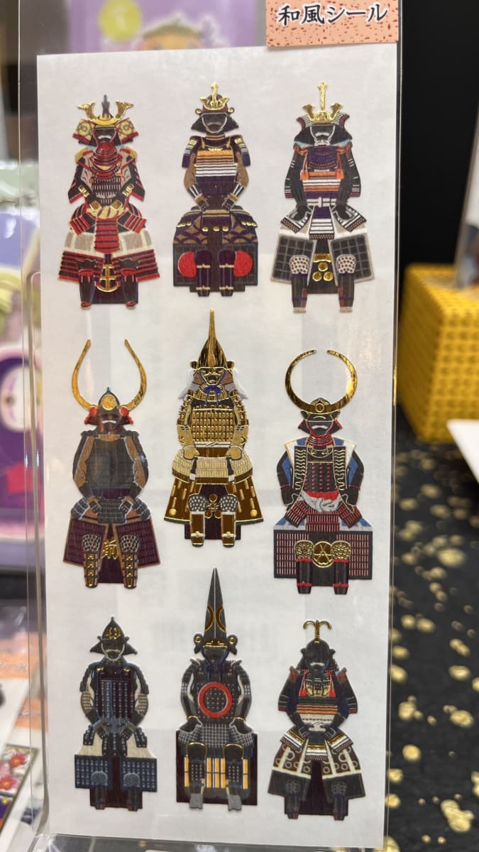 Washi sticker20