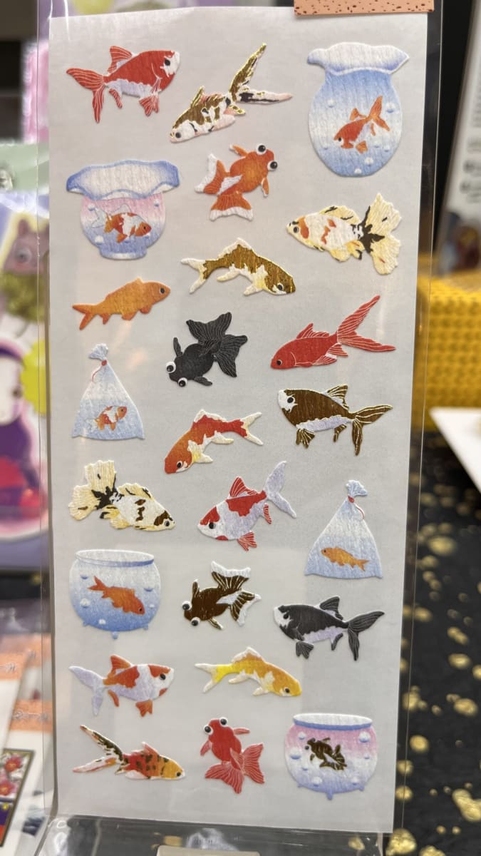 Washi sticker21