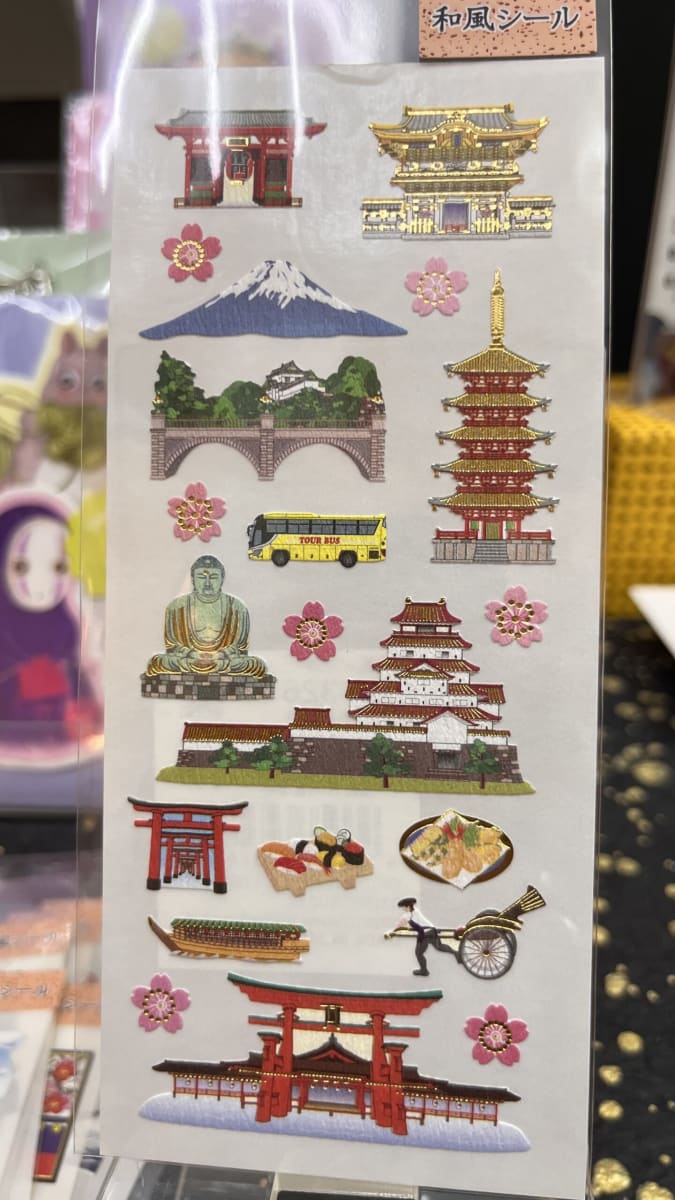 Washi sticker22