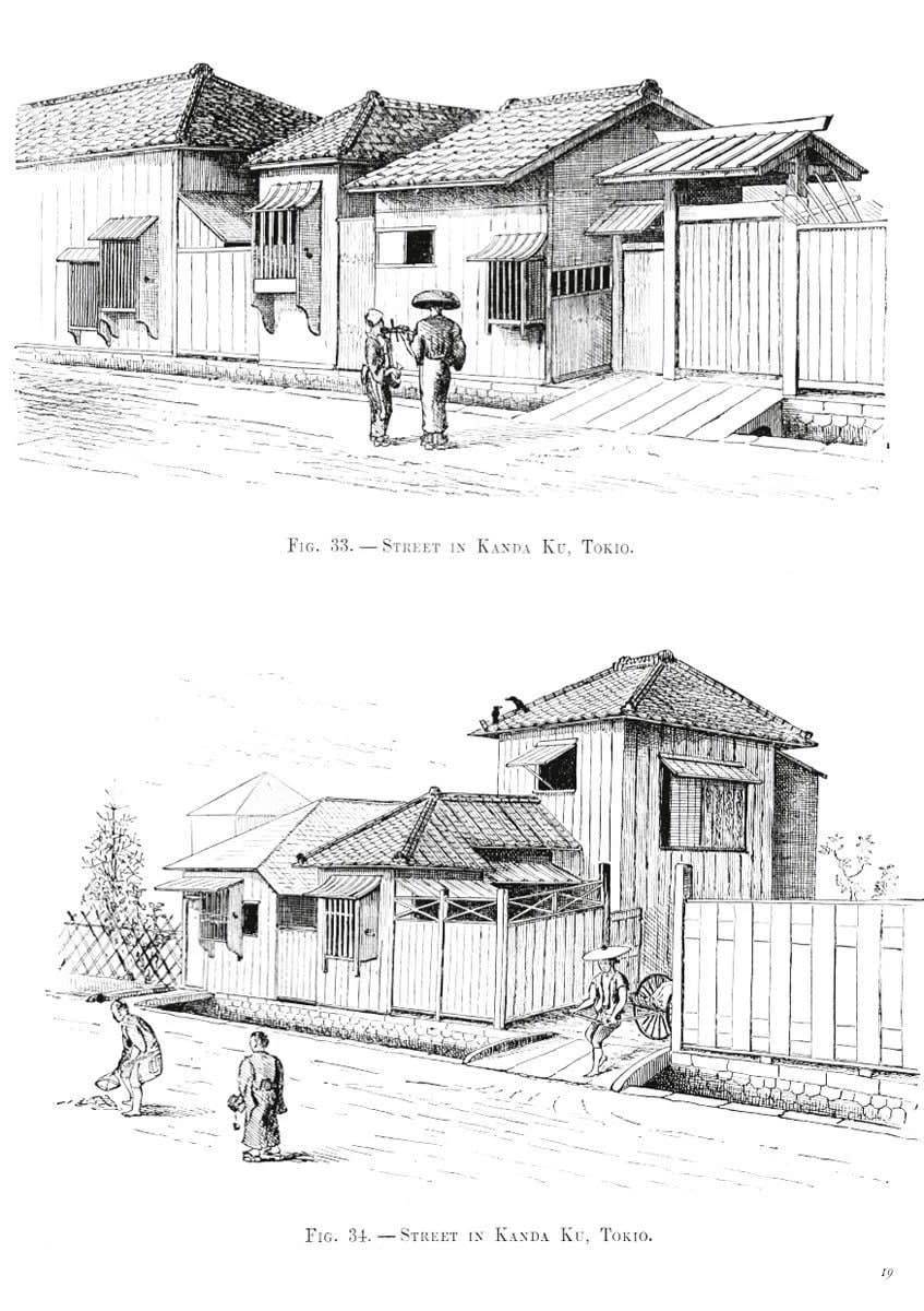 Japanese homes and their surroundings5
