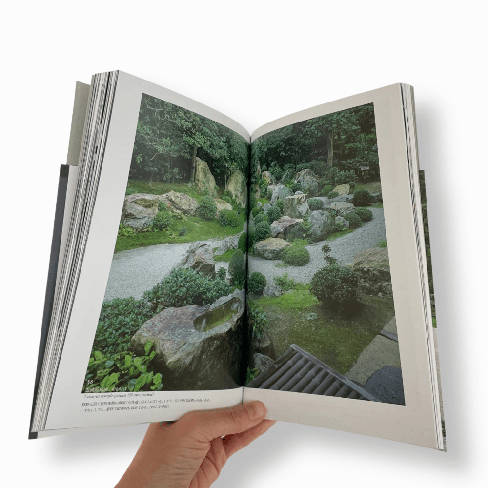 The Gardens of Kyoto: Karesansui | Jardines secos y paisajes zen de Kioto2