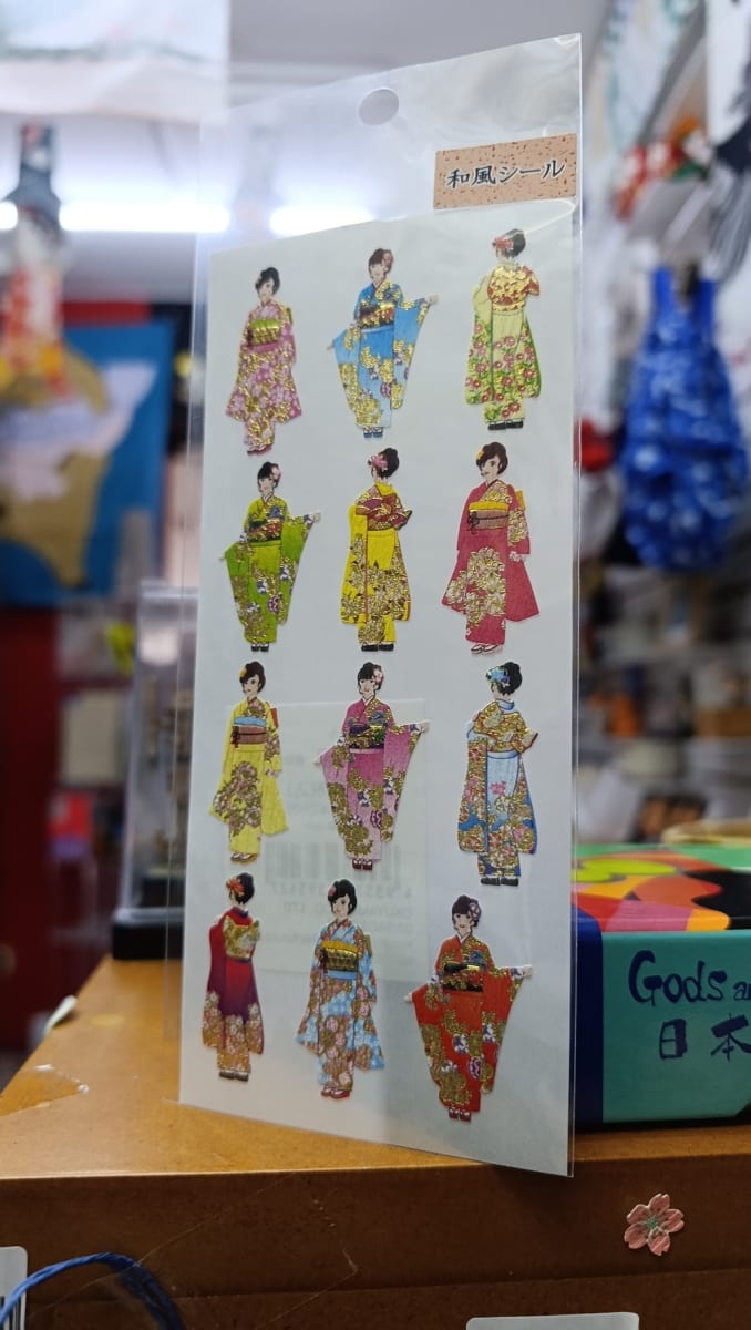 Washi sticker23