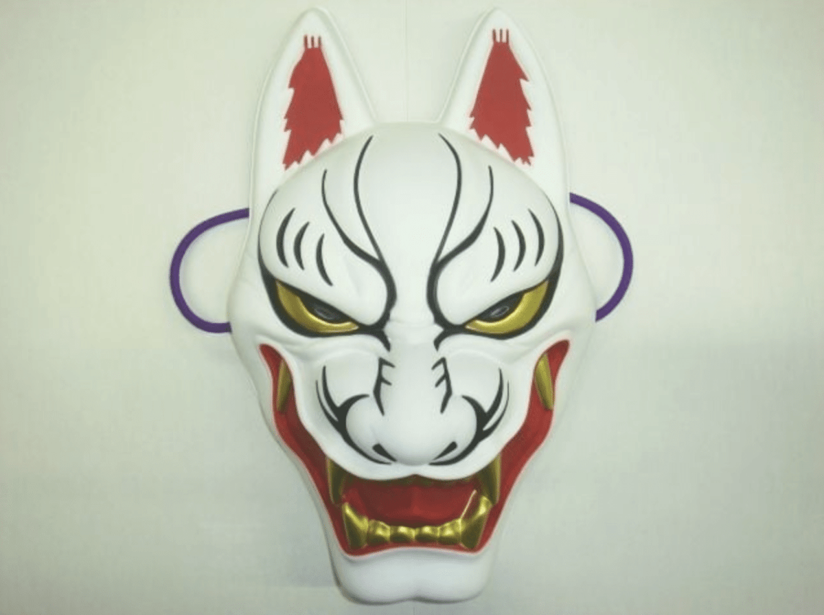 Máscara tradicional japonesa: KITSUNE (OSORE)1