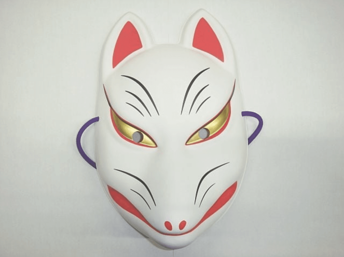 Máscara tradicional japonesa: KITSUNE1