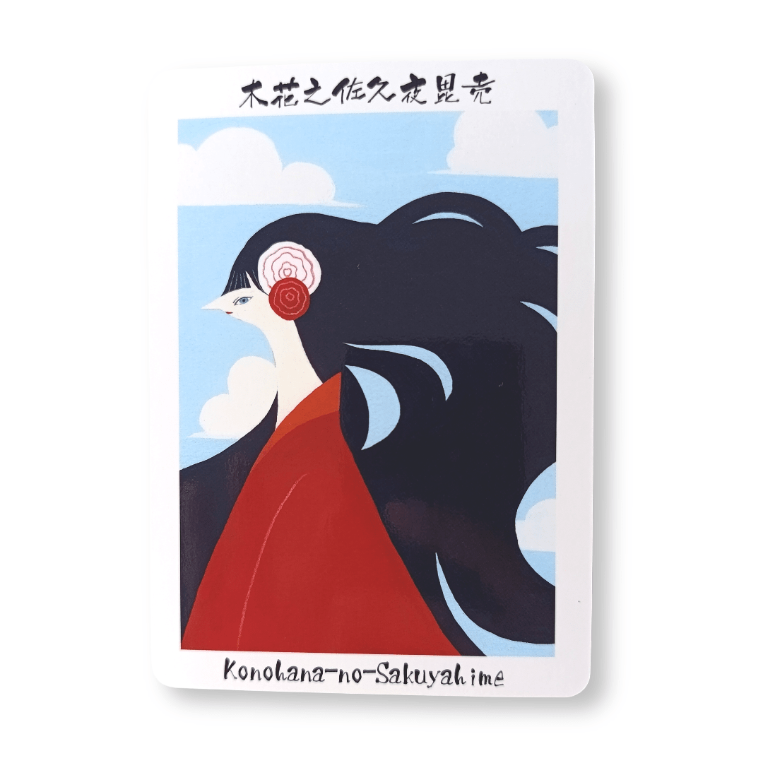 Oráculo de los Kami de Japón – elige tu deidad (w)14