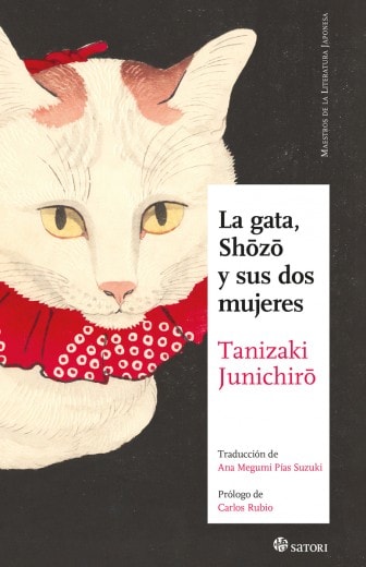 La gata, Shozo y sus dos mujeres1