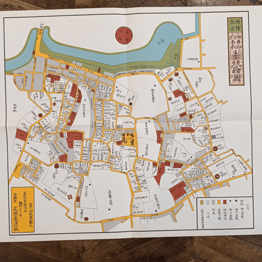 Mapa histórico de Edo – Akasaka Ezu2