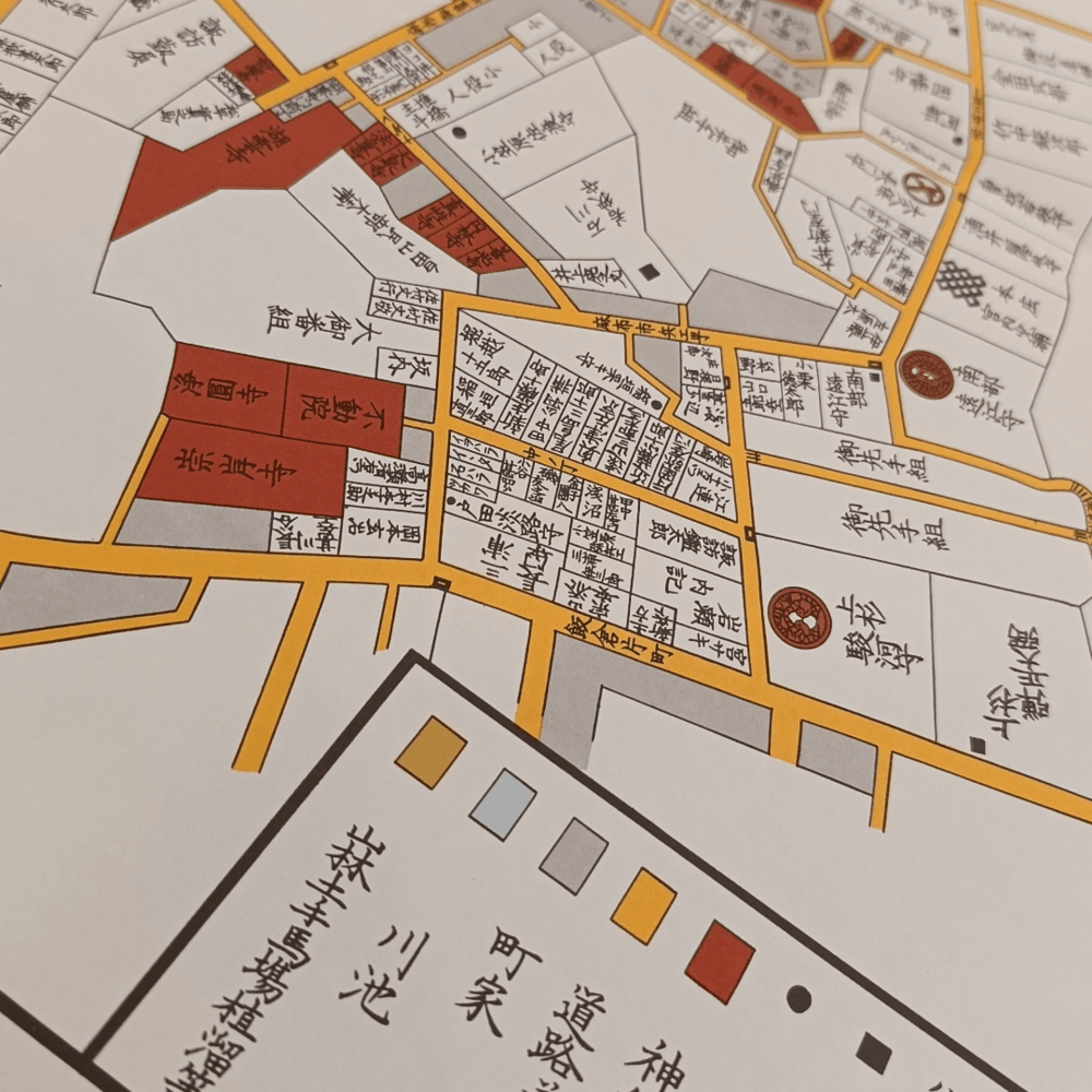 Mapa histórico de Edo – Akasaka Ezu5