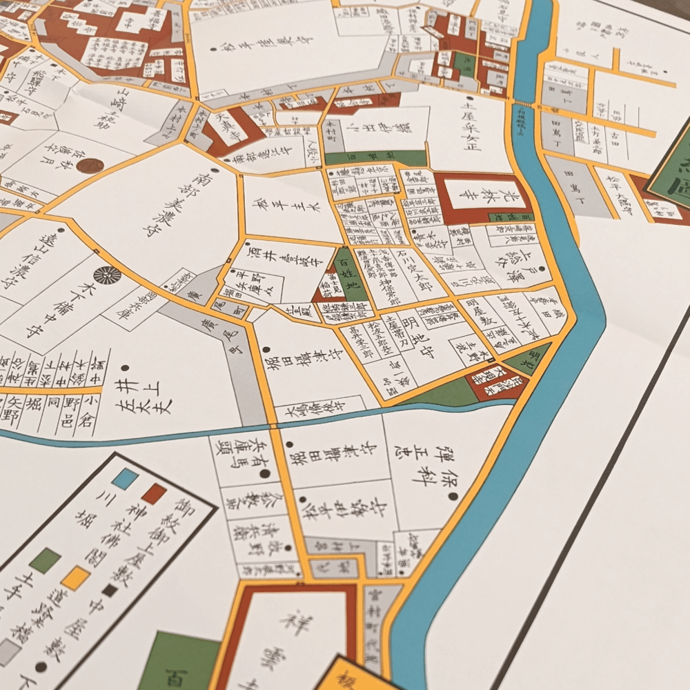 Mapa histórico desplegable de Edo – Azabu2