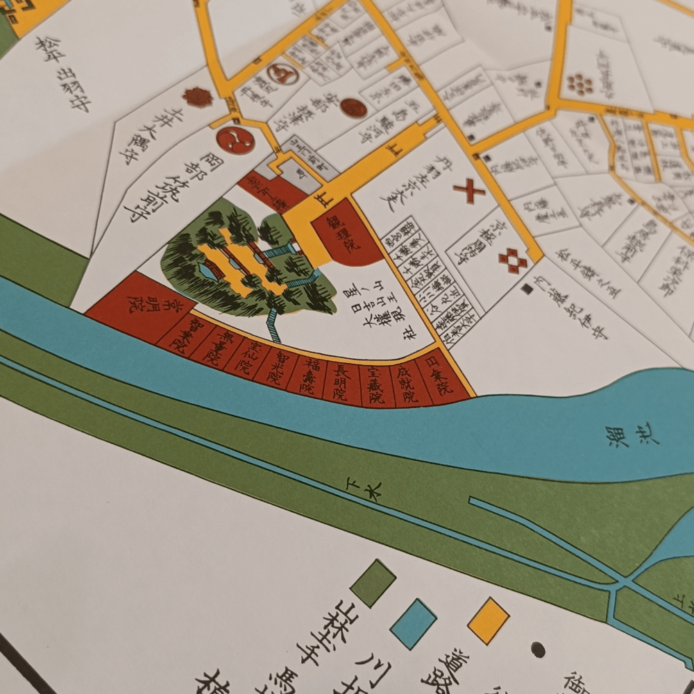 Mapa histórico de Edo – Sotosakurada y Nagatacho2
