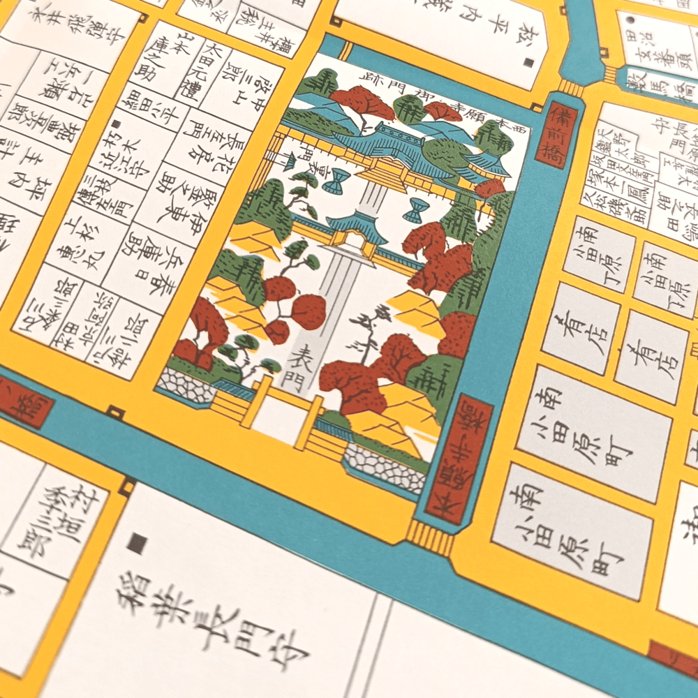 Mapa histórico de Edo – Nihonbashi Sur, Tsukiji y Teppozu2
