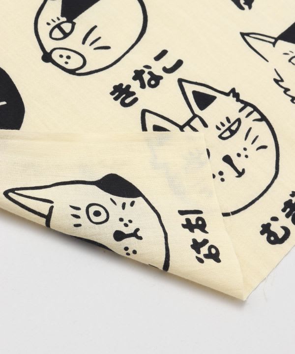 Tenugui japonés: Nombres de gatos – Amarillo4