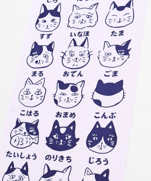 Tenugui japonés: Nombres de gatos – Rosado1