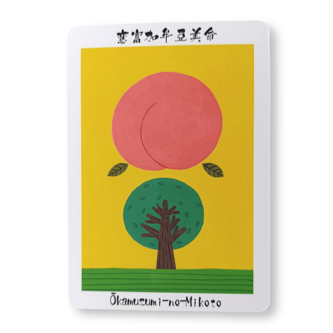 Oráculo de los Kami de Japón – elige tu deidad (w)19
