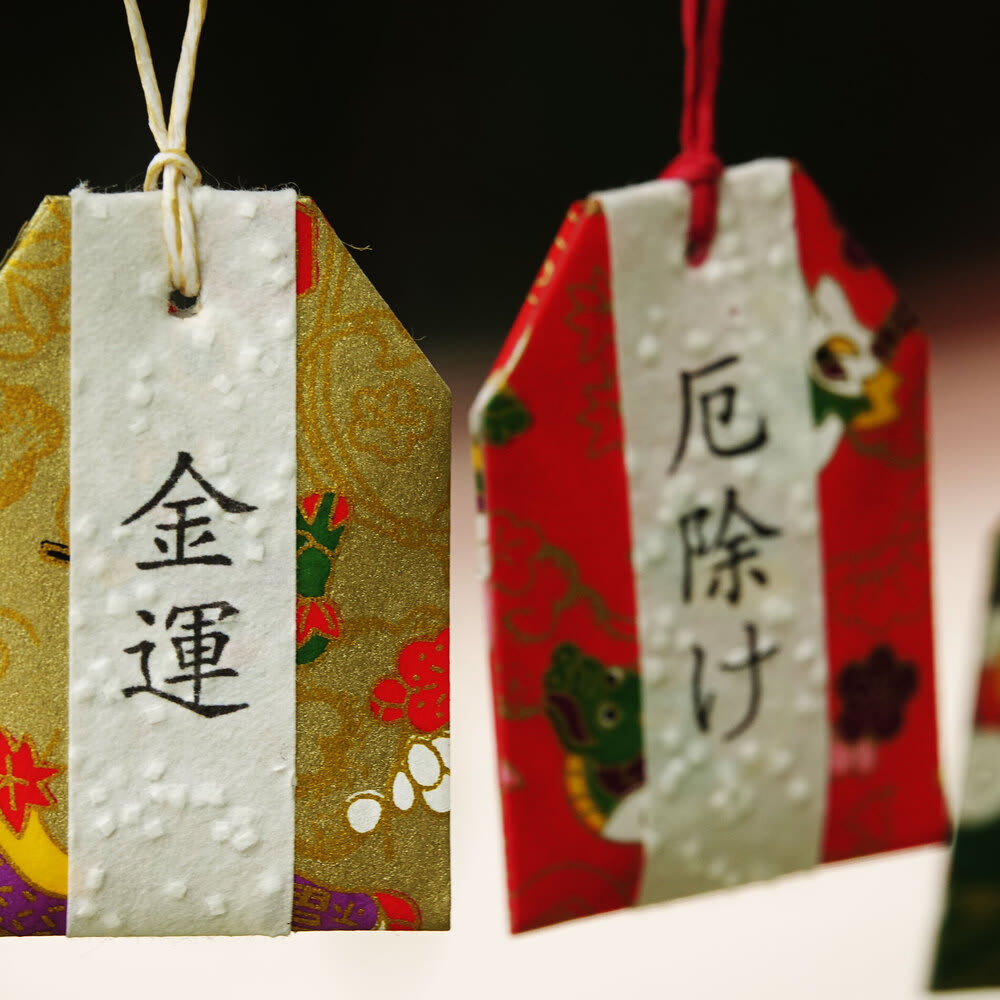 Omamori3