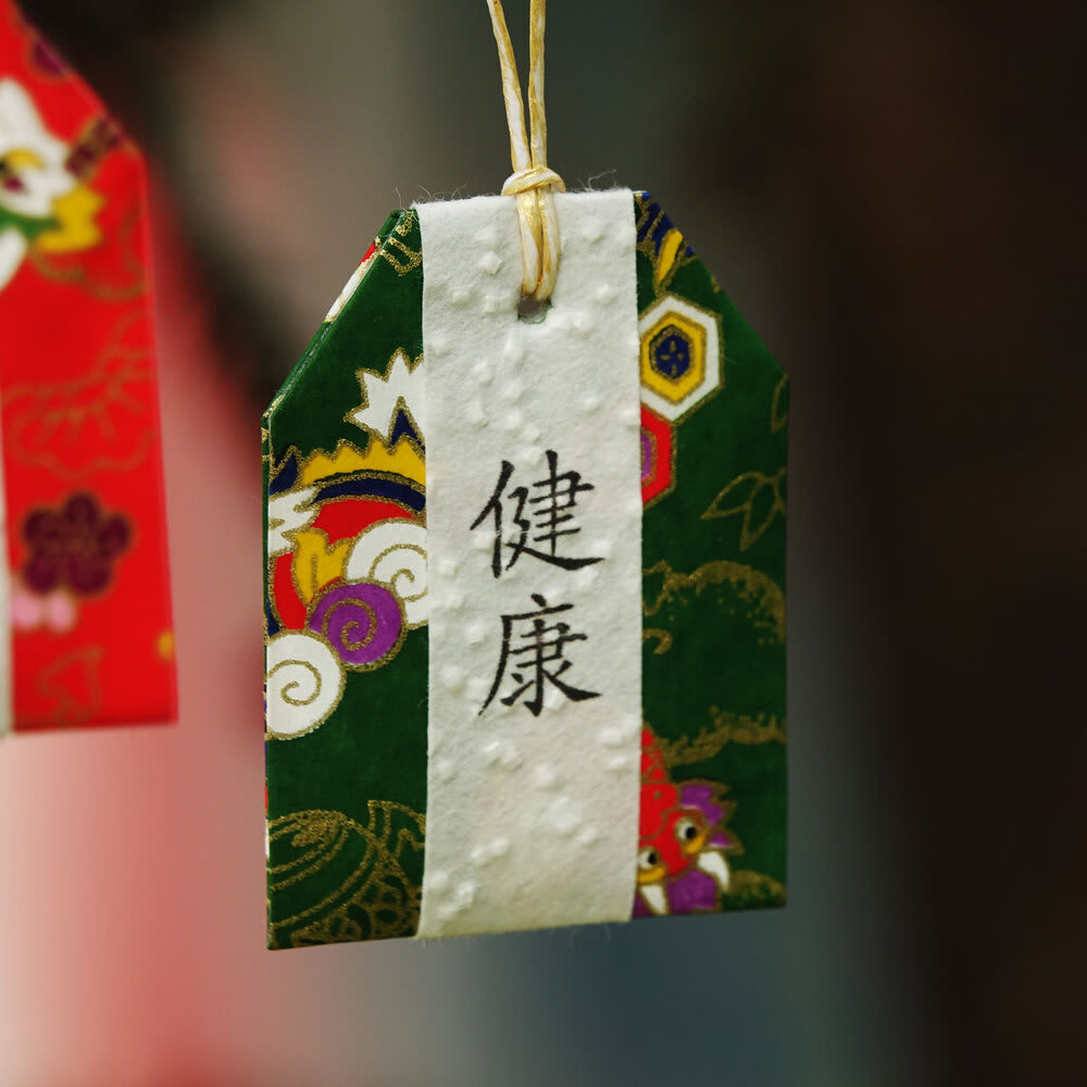 Omamori4
