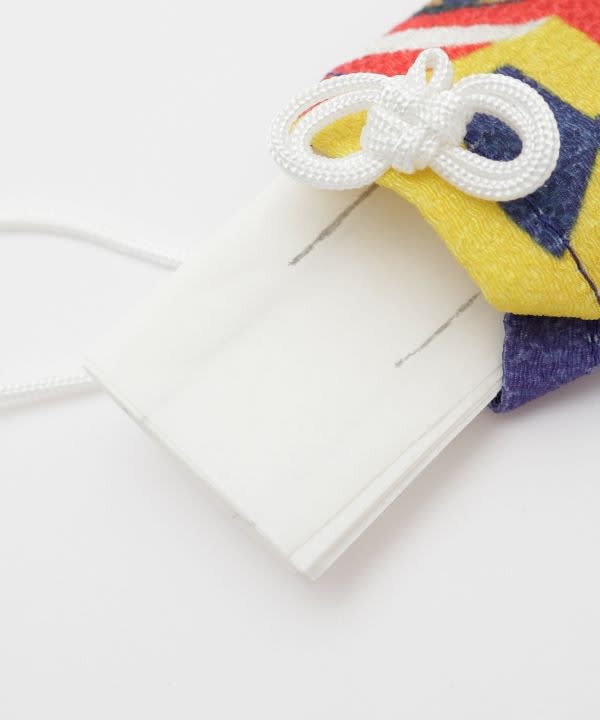 Omamori Dioses japoneses: Shinon Kansha2