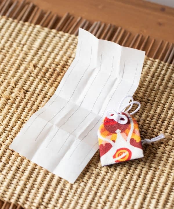 Omamori Dioses japoneses: Shinon Kansha1